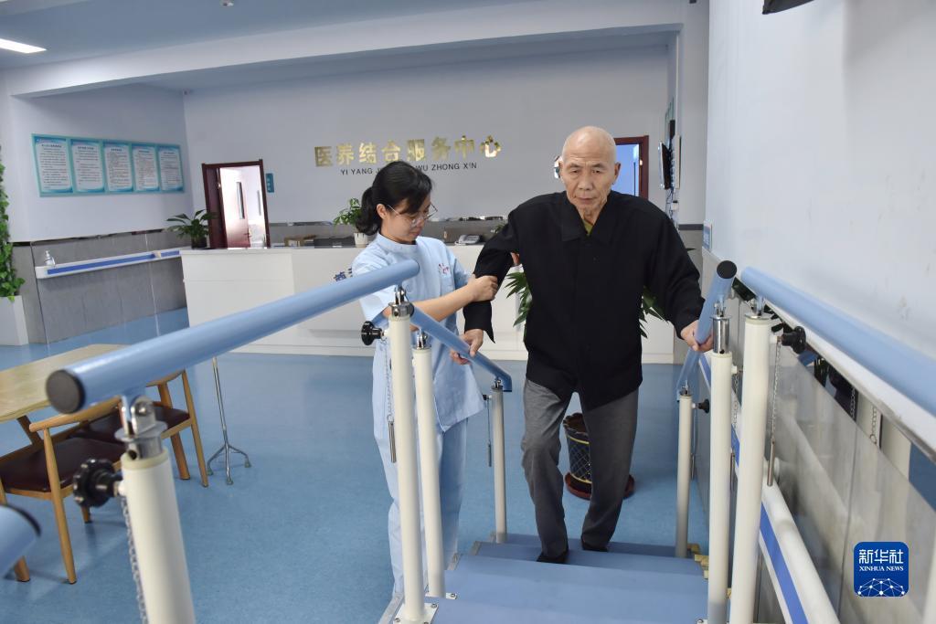 六台至尊app官网苹果